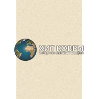 Российский ковер прямоугольный Platinum t600 кремовый
