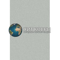 Российский ковер прямоугольный Platinum t600 natural голубой
